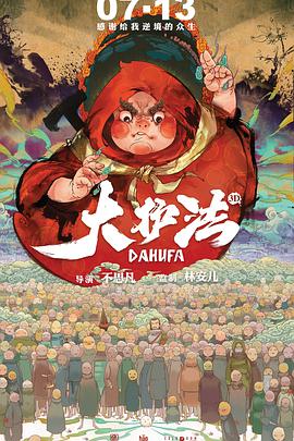 欧美日韩一区二区精品